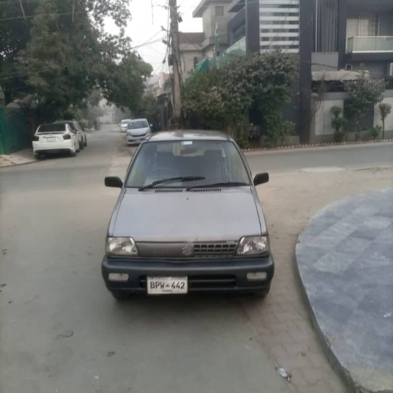 Car main