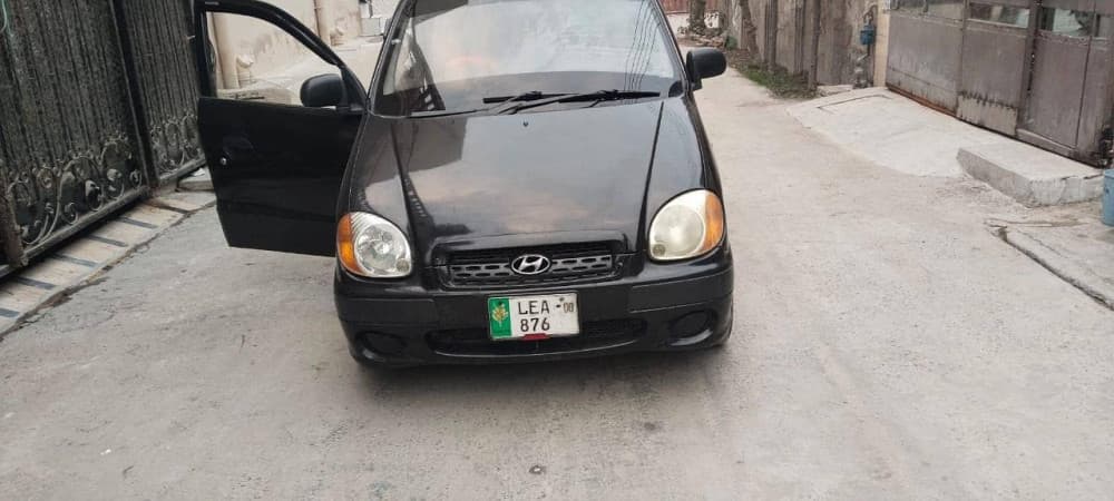 Car main