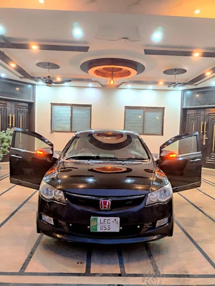 Car main