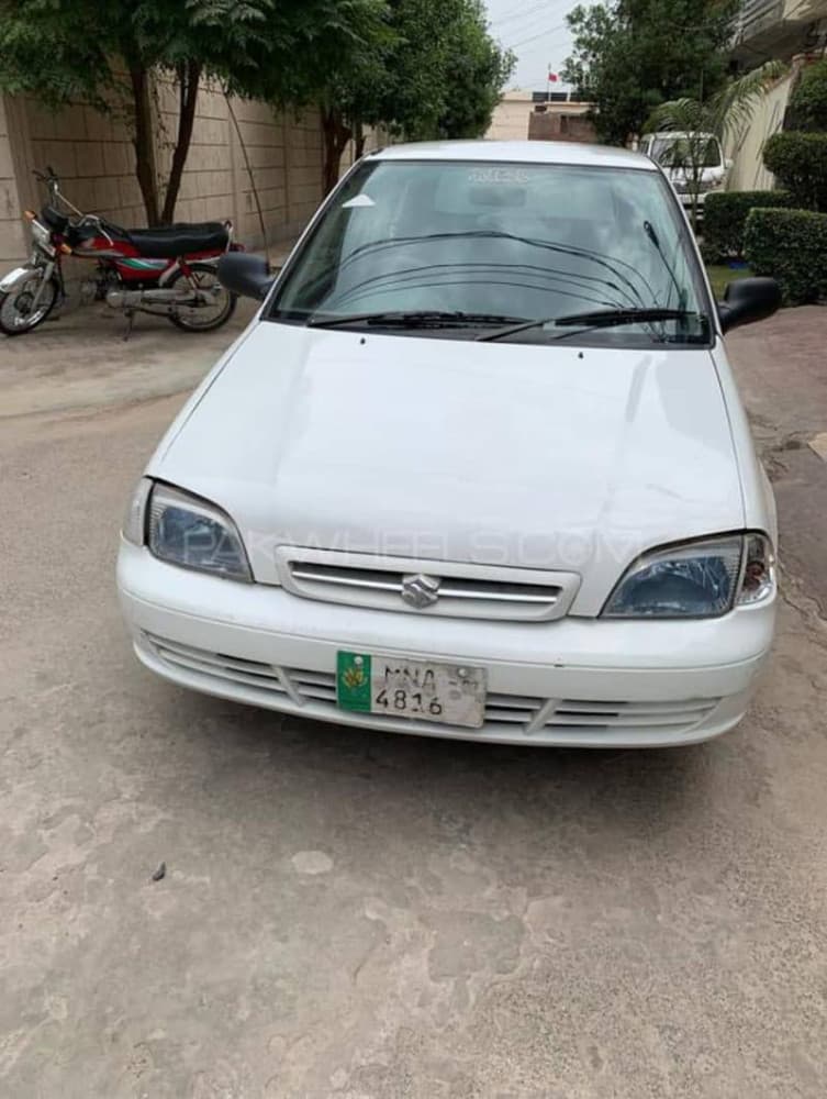 Car main