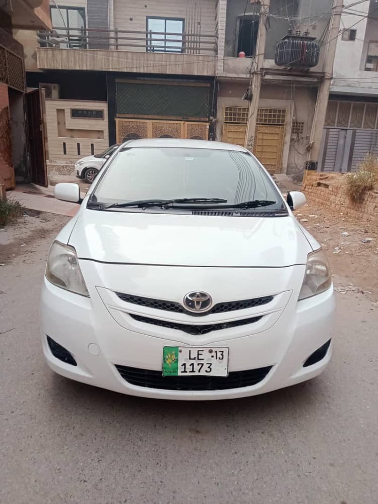 Car main