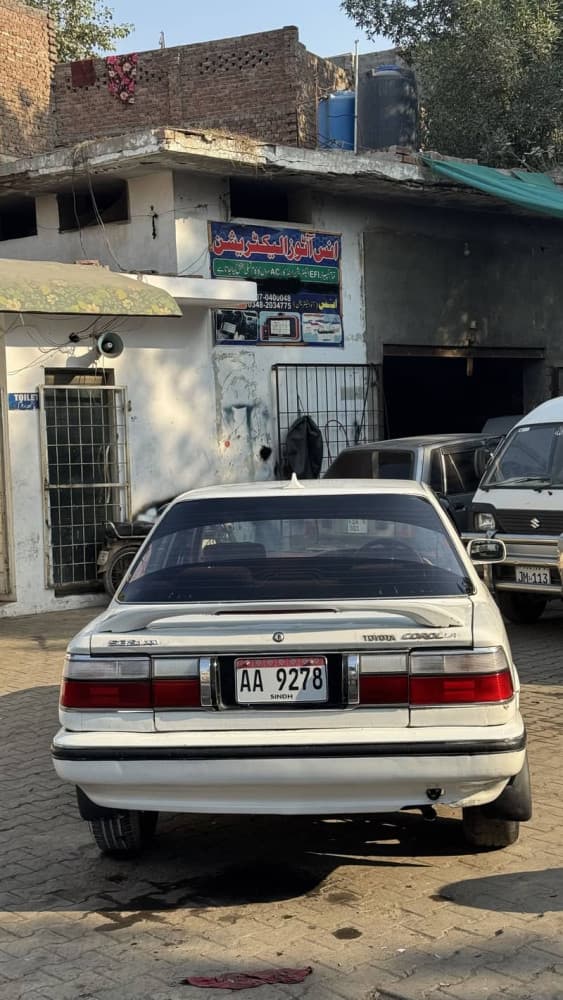 Car main