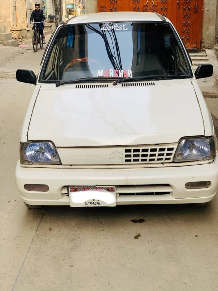 Car main