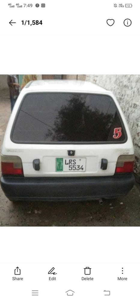 Car main