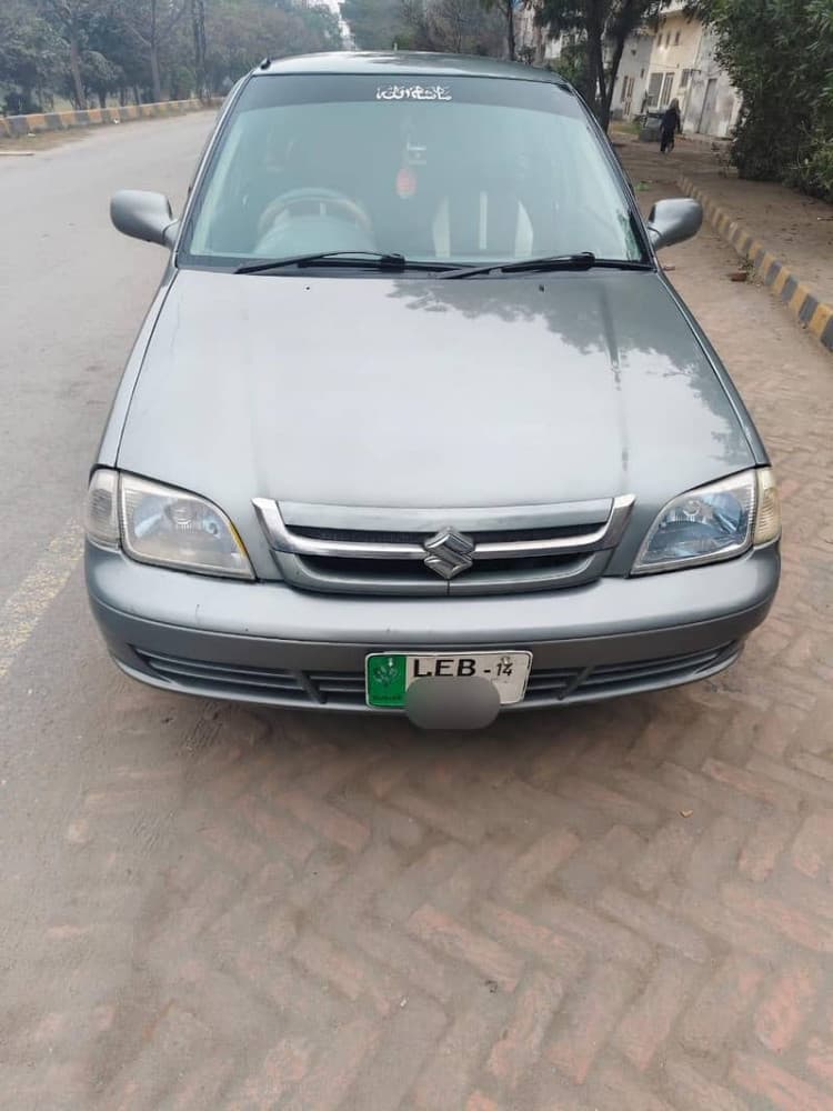 Car main