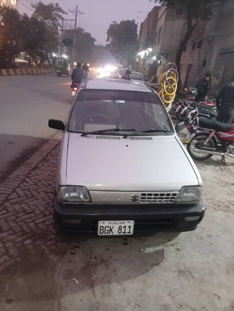 Car main
