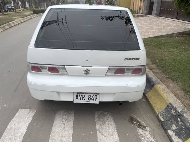 Car main
