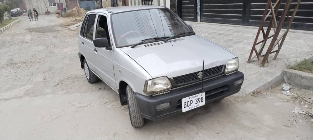 Car main