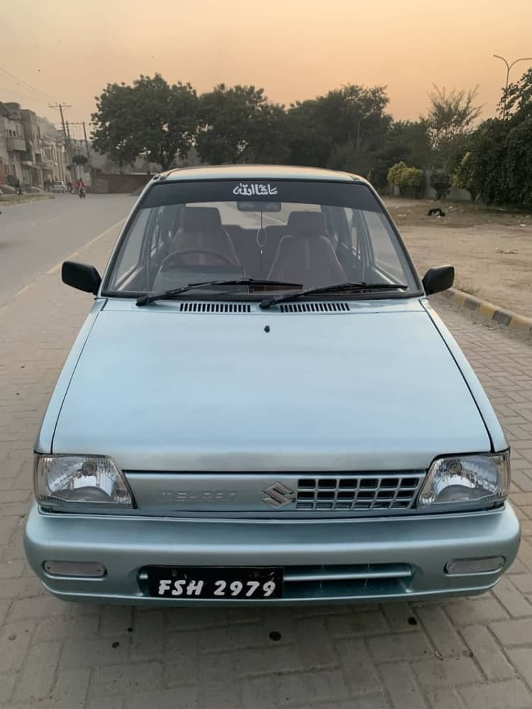 Car main