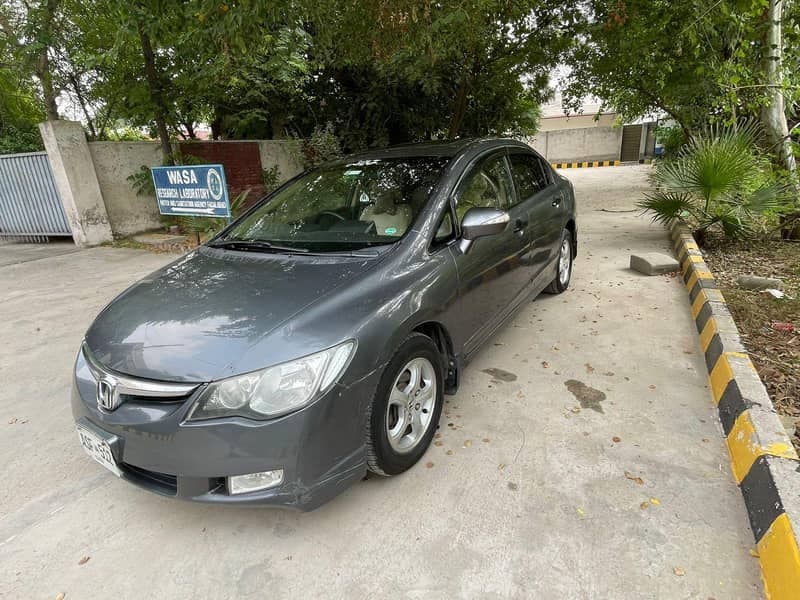 Car main