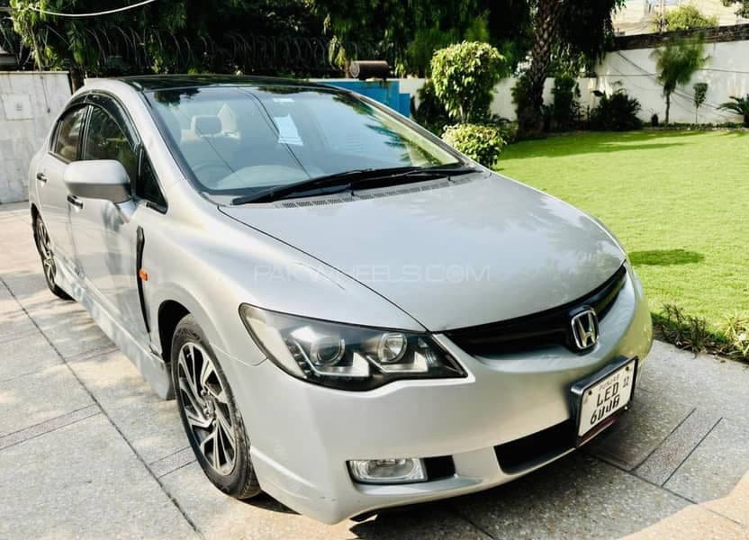 Car main
