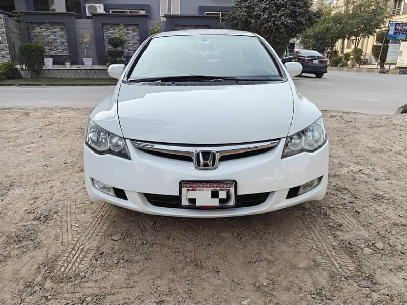 Car main