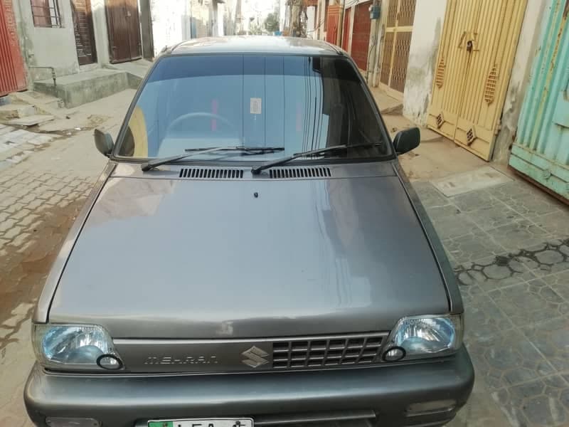 Car main