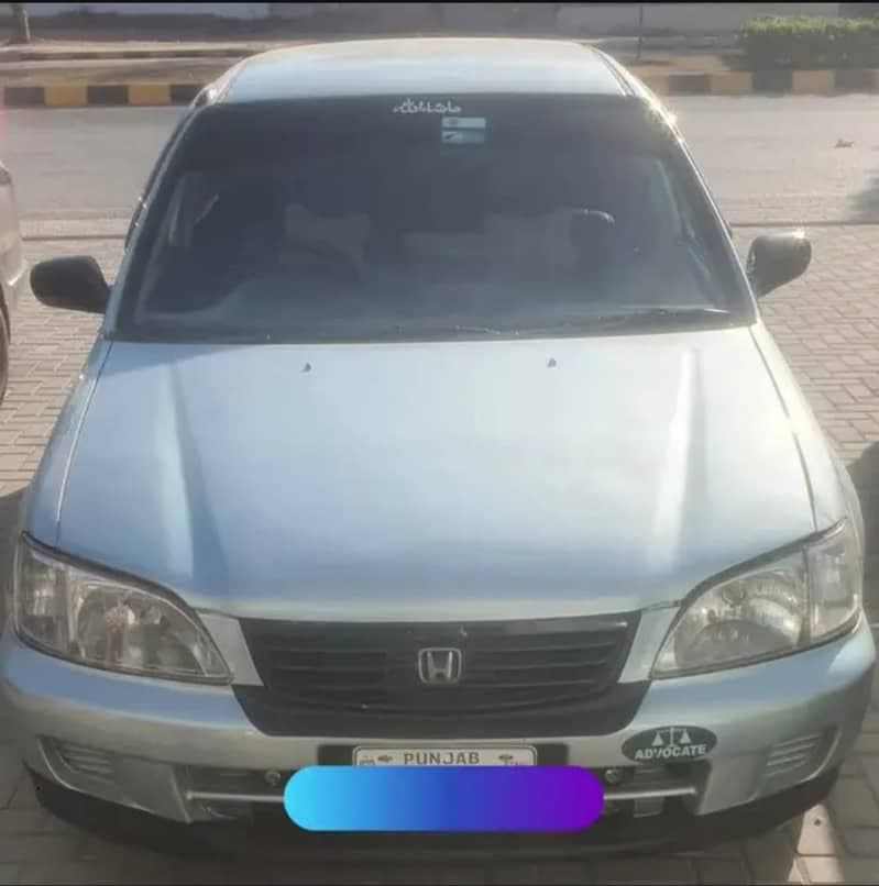 Car main