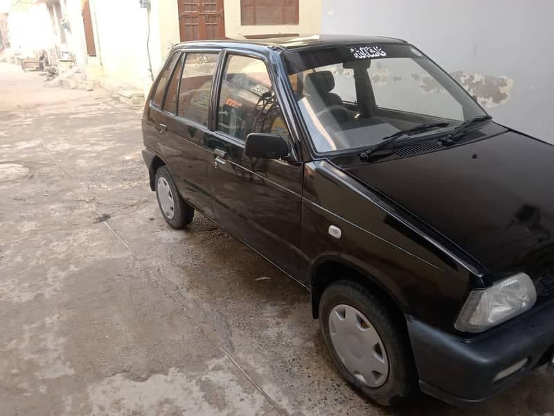 Car main