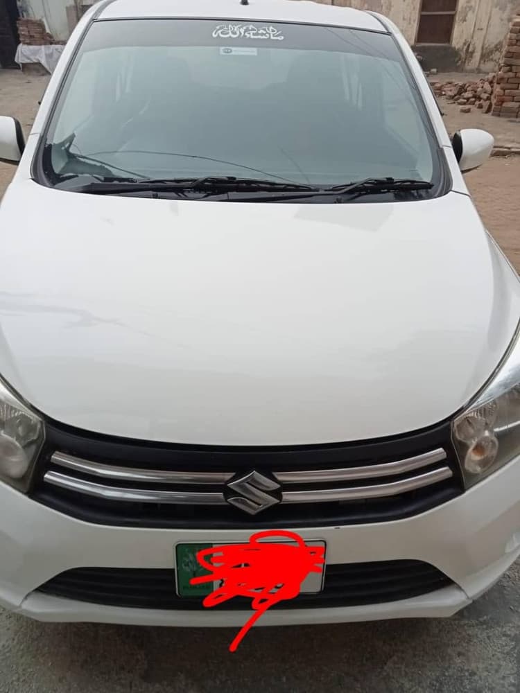 Car main