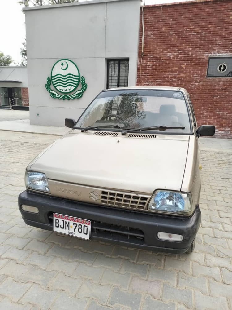 Car main