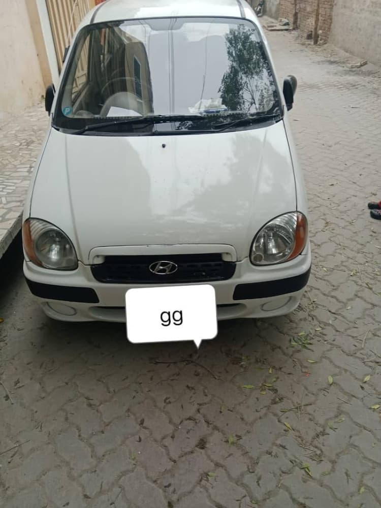 Car main