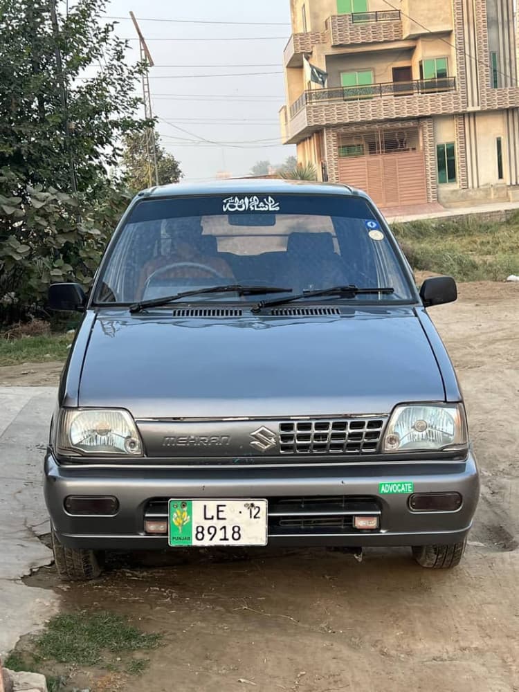 Car main