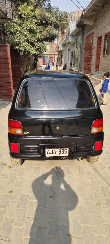 Car main