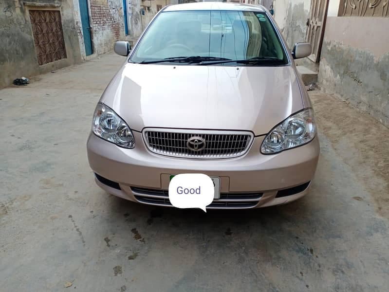 Car main