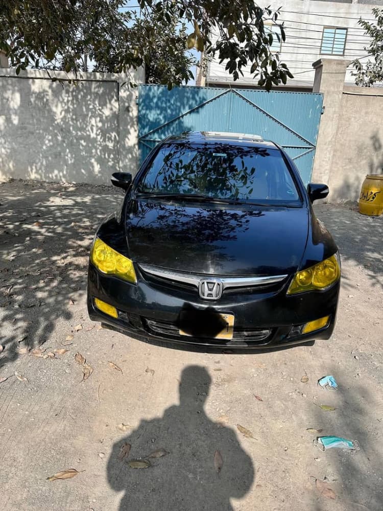 Car main