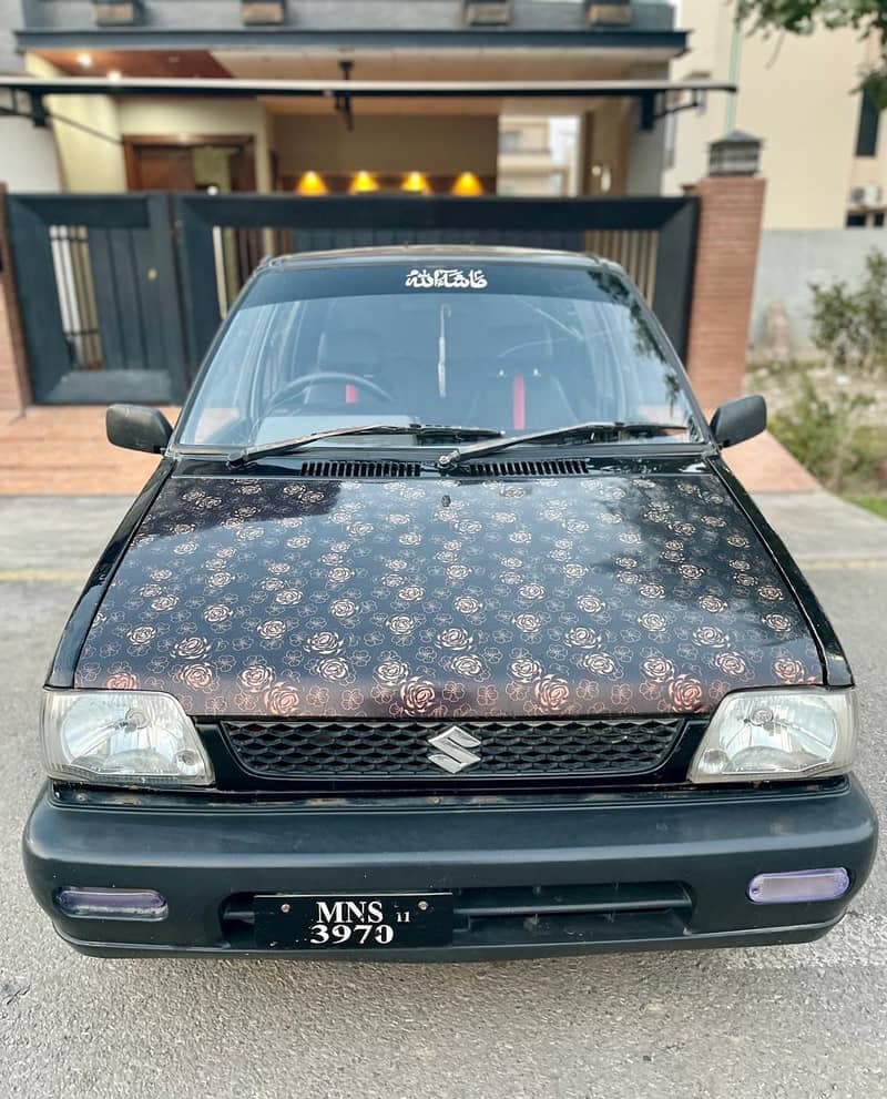 Car main