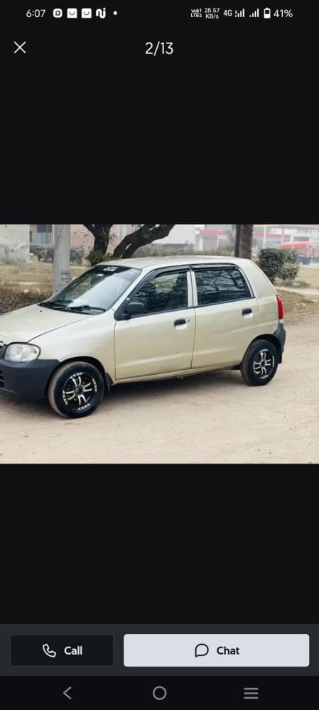 Car main