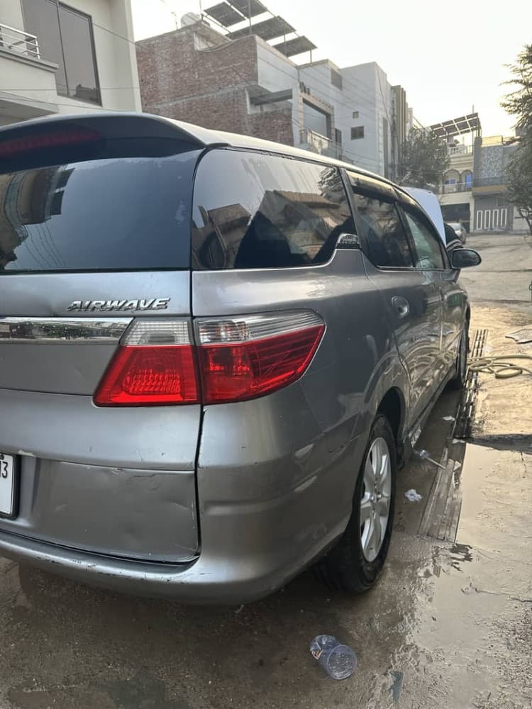 Car main