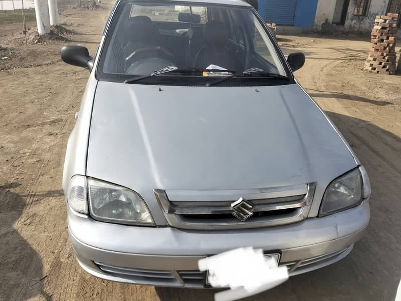 Car main