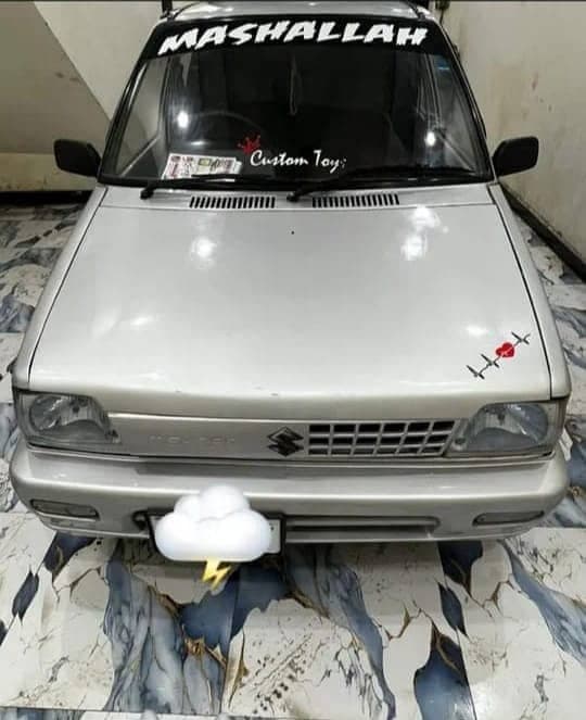Car main