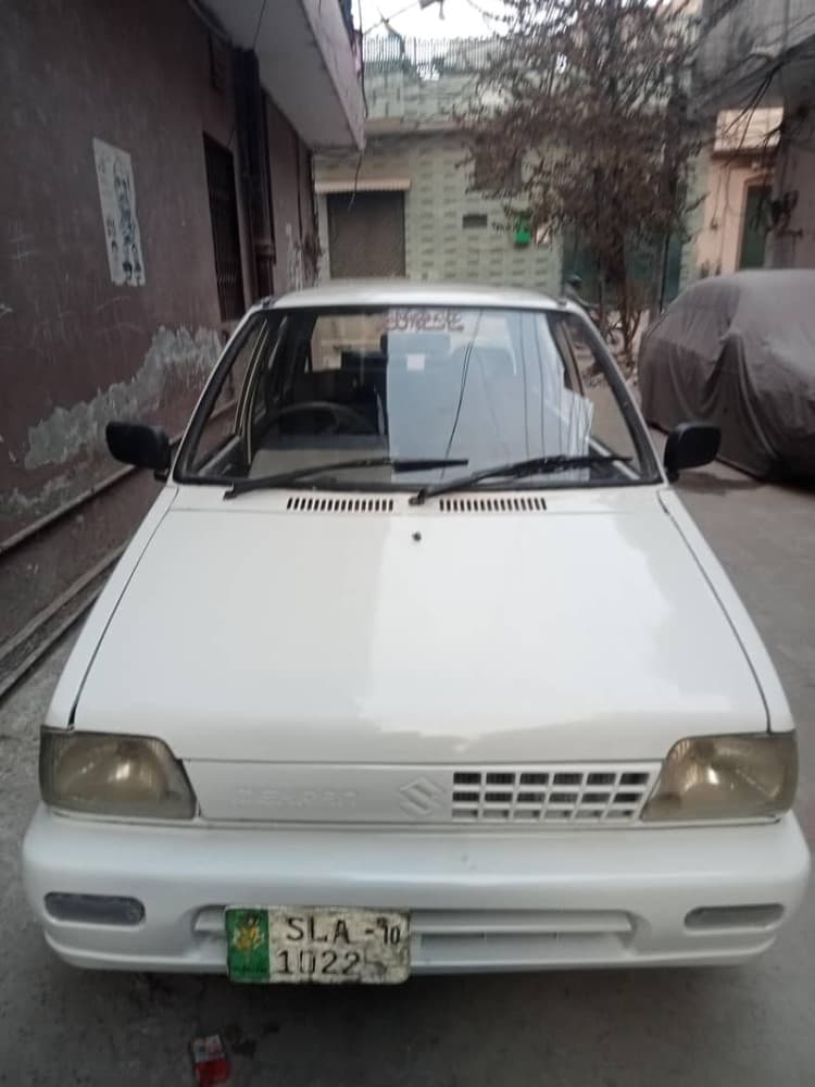Car main