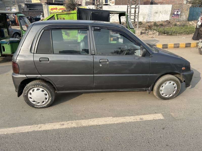 Car main