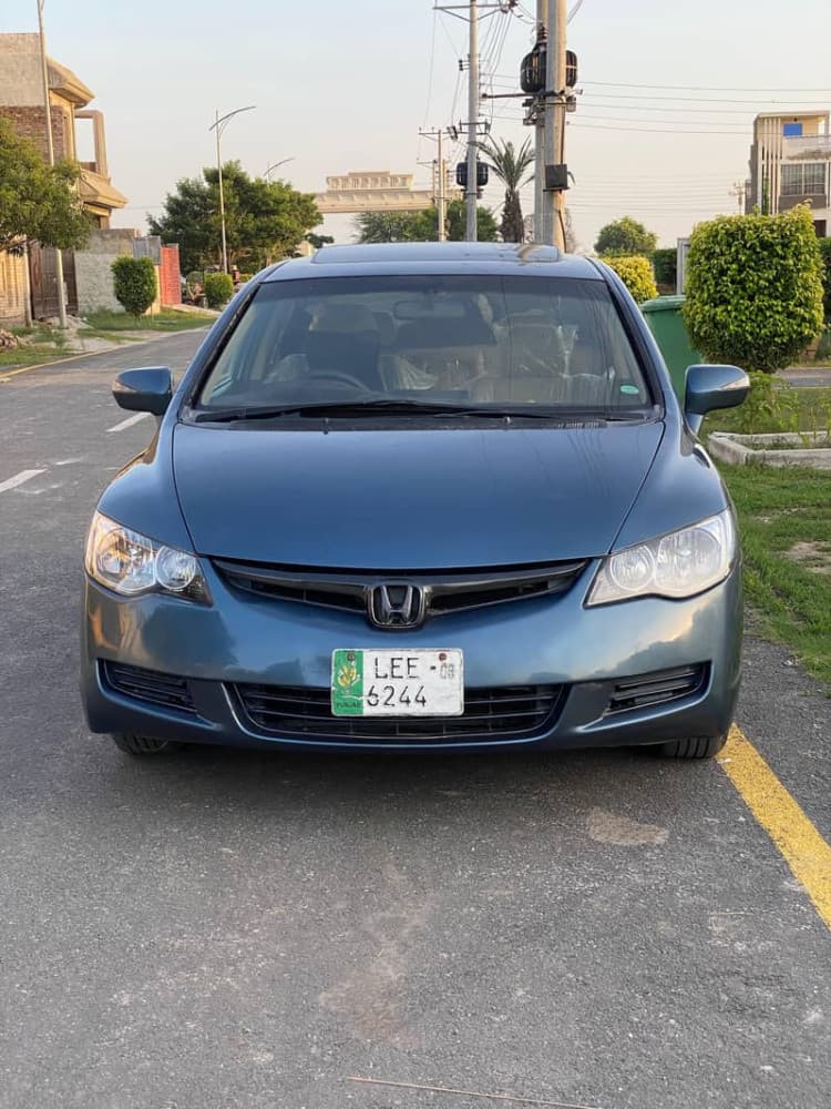 Car main