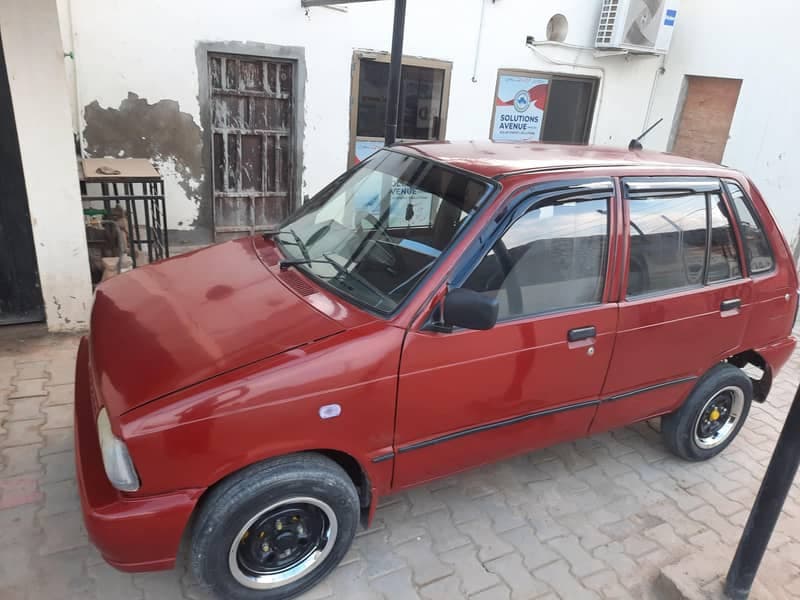 Car main