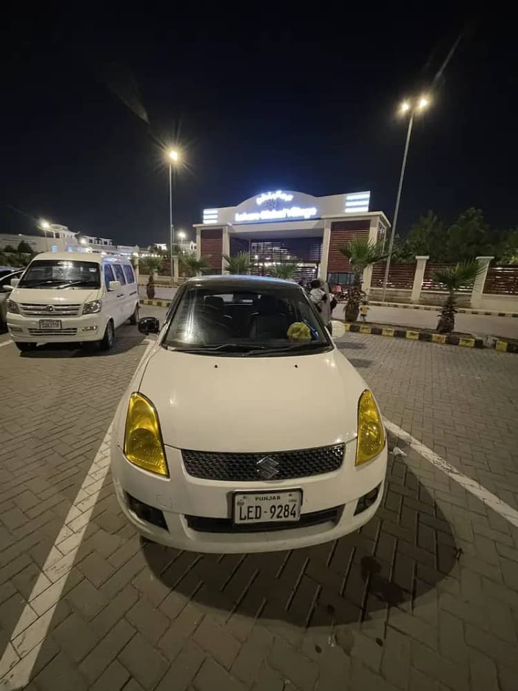 Car main