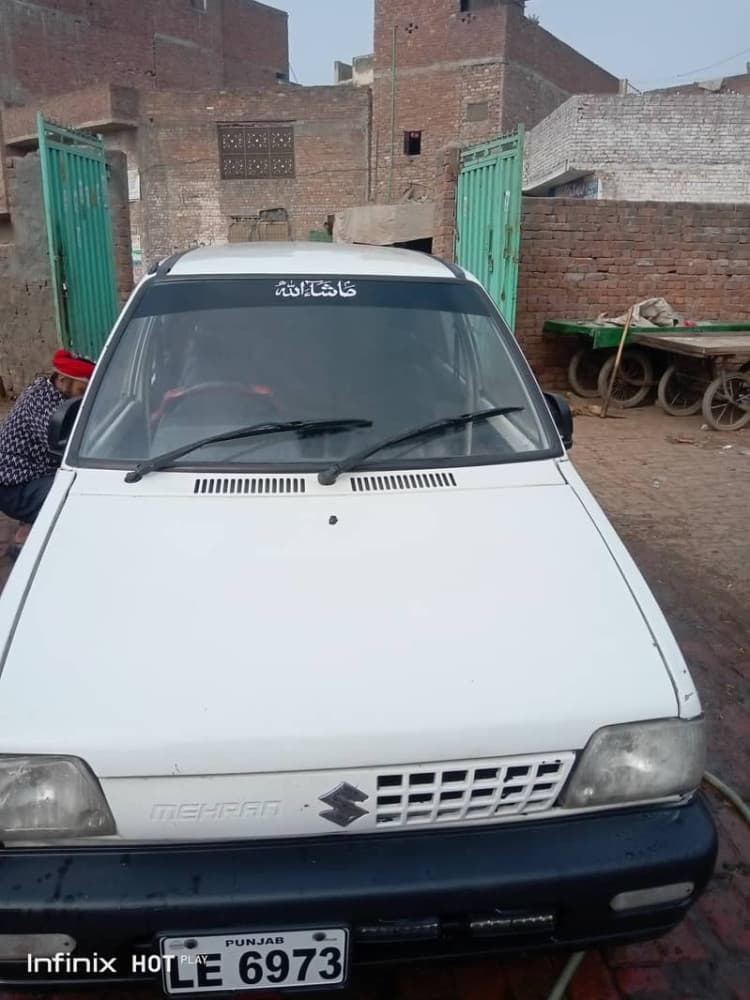 Car main