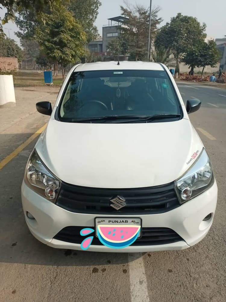 Car main