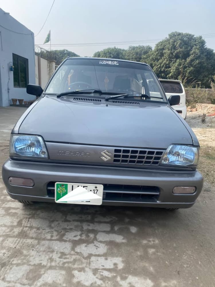 Car main