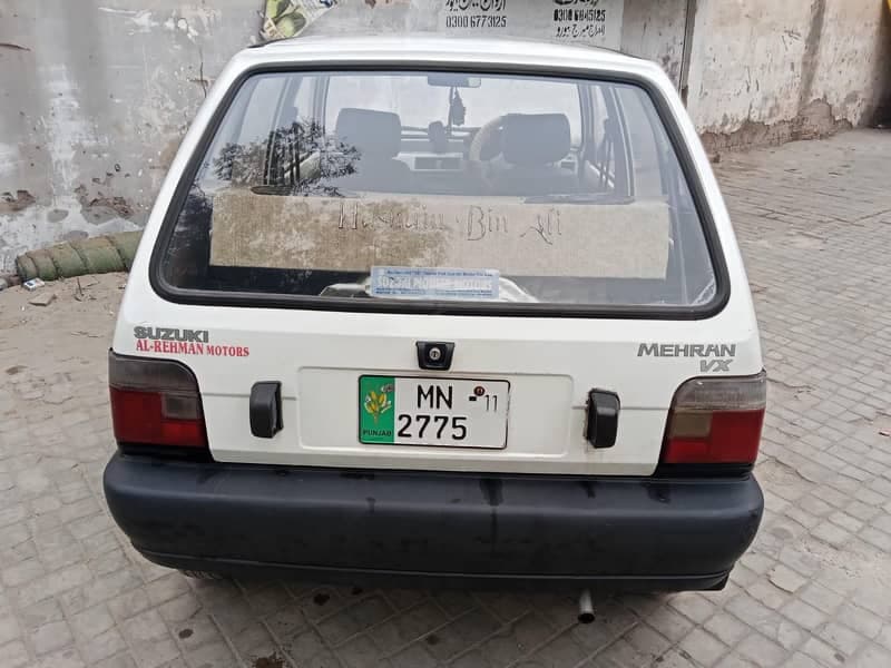 Car main