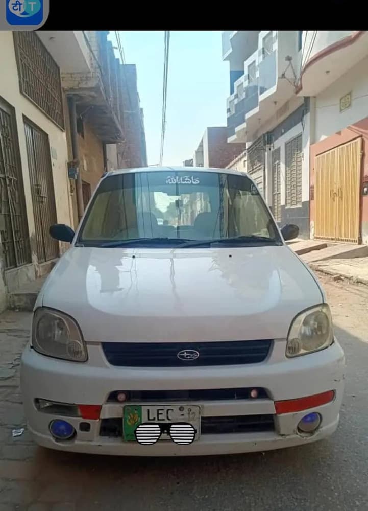 Car main