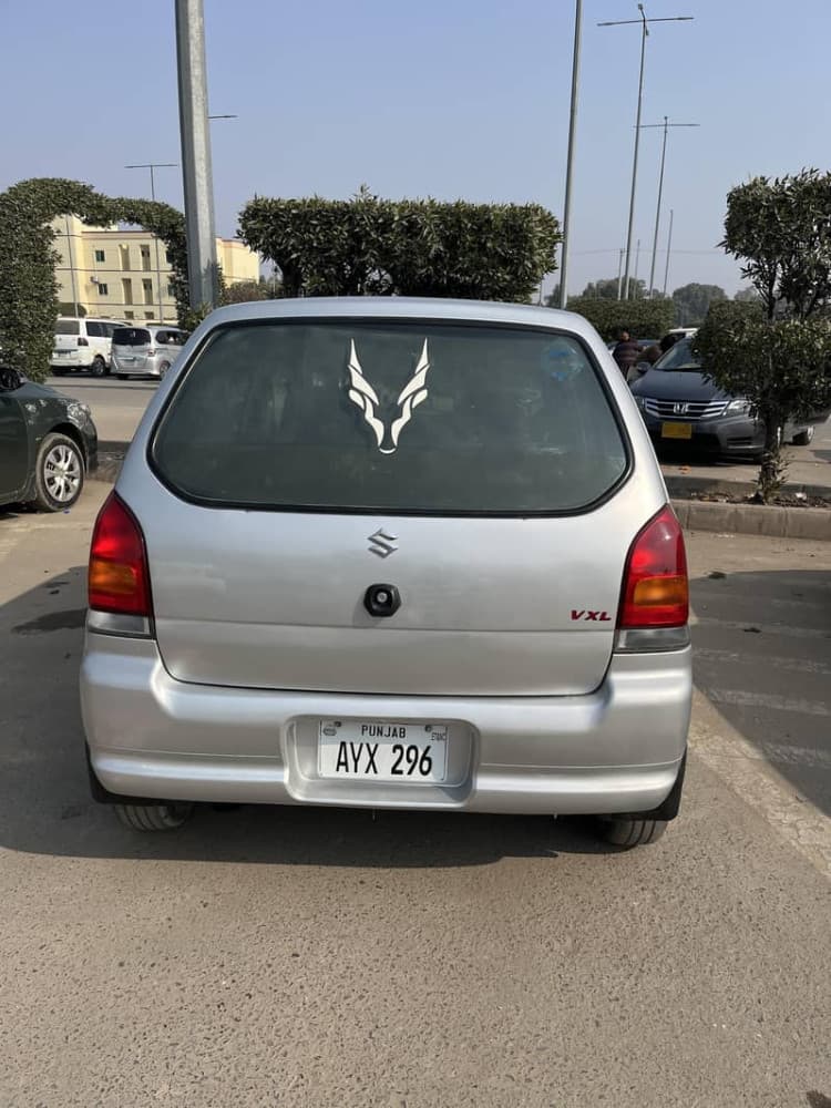 Car main