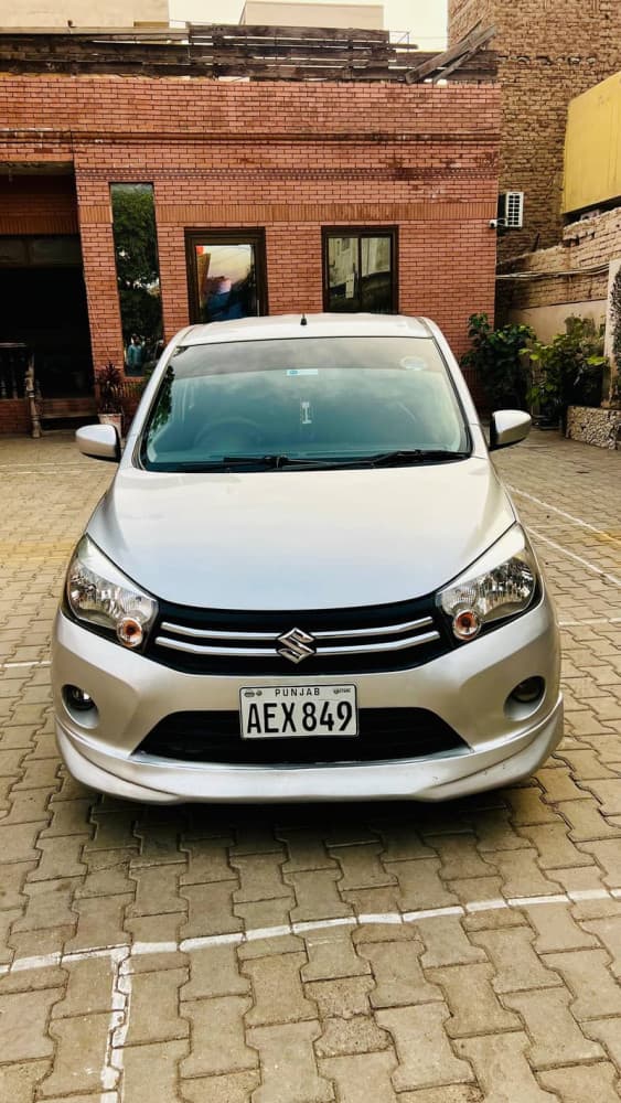 Car main