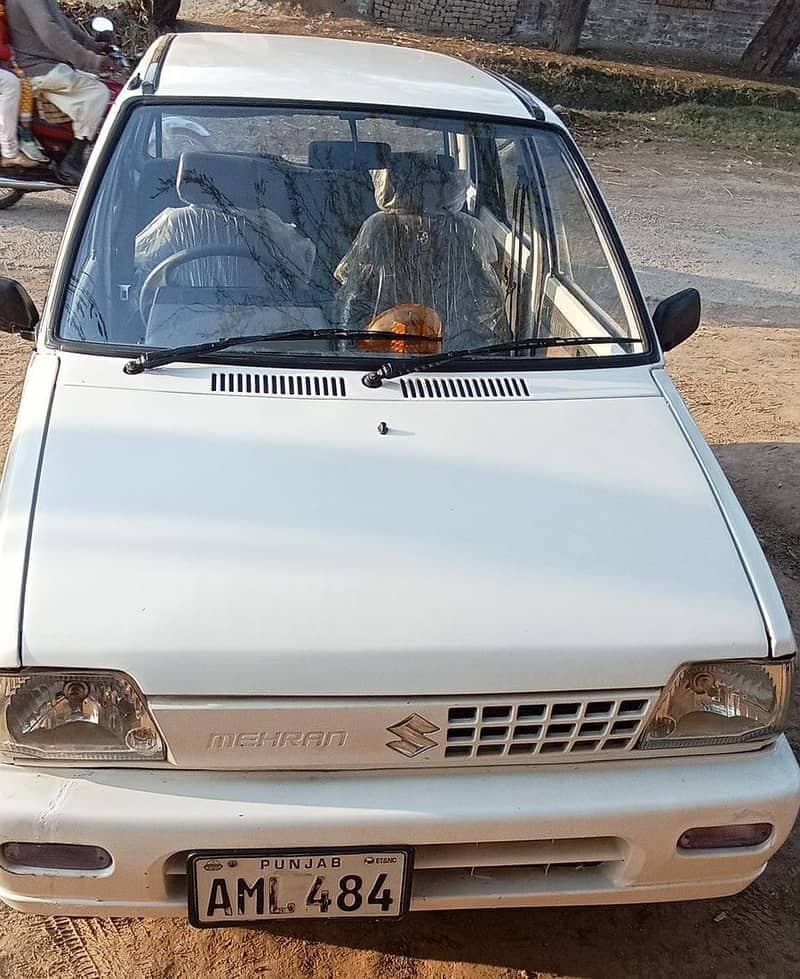 Car main