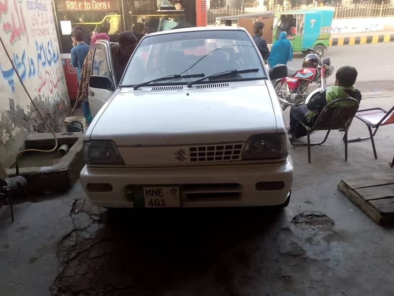 Car main