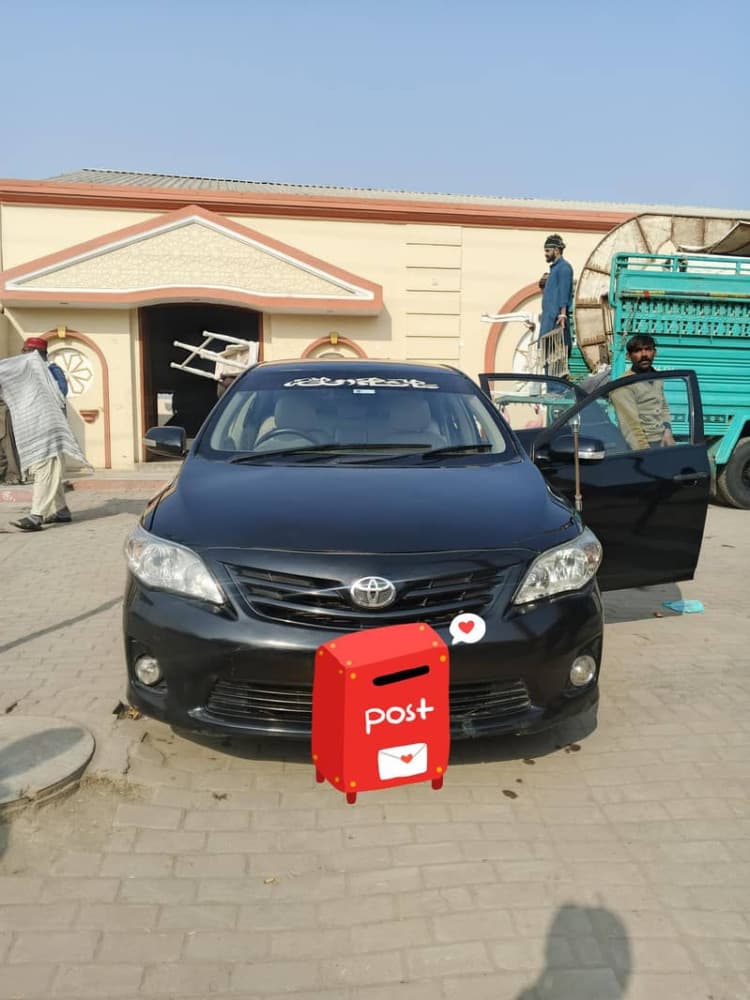 Car main