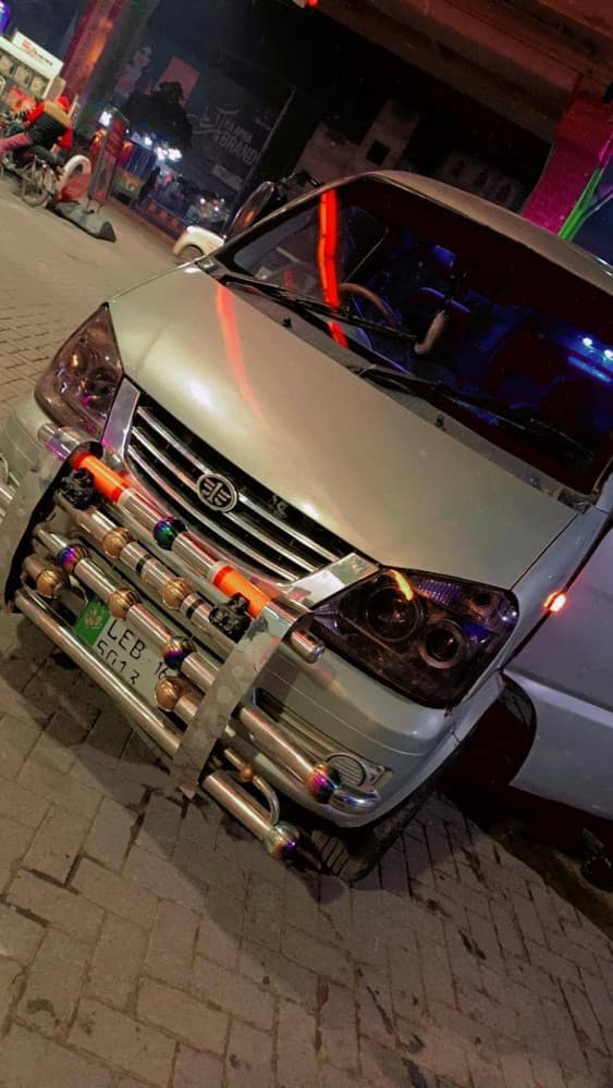 Car main