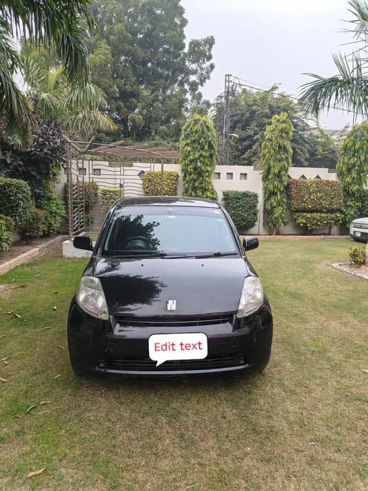 Car main