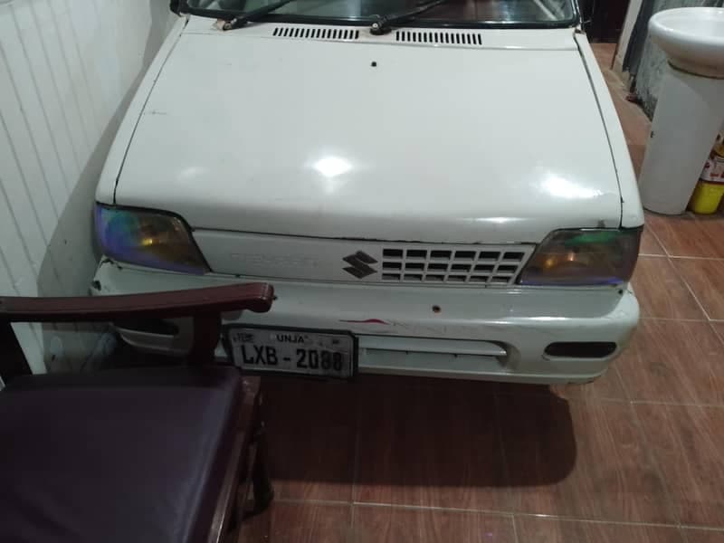 Car main
