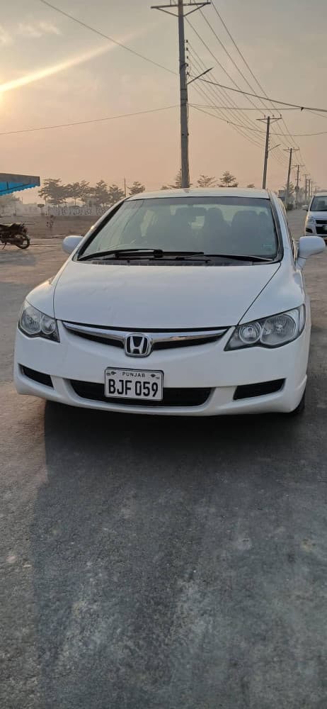 Car main